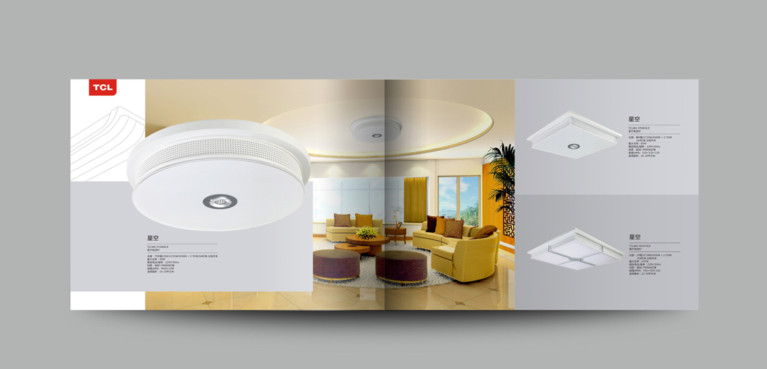 深圳畫冊設計,寶安畫冊設計,福永畫冊設計,沙井畫冊設計,松崗畫冊設計,公明畫冊設計,光明畫冊設計,龍華畫冊設計,觀瀾畫冊設計,民治畫冊設計,鹽田畫冊設計,福田畫冊設計,南山畫冊設計,西鄉畫冊設計,新和畫冊設計152-2013-0083