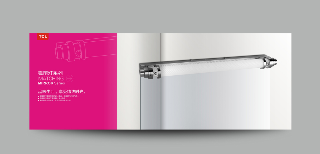 深圳畫冊設計,寶安畫冊設計,福永畫冊設計,沙井畫冊設計,松崗畫冊設計,公明畫冊設計,光明畫冊設計,龍華畫冊設計,觀瀾畫冊設計,民治畫冊設計,鹽田畫冊設計,福田畫冊設計,南山畫冊設計,西鄉畫冊設計,新和畫冊設計152-2013-0083