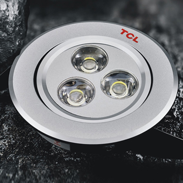 TCL照明產(chǎn)品畫冊設計案例