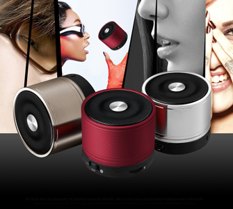 世朗M2小鋼炮藍牙高清播放系統(tǒng) 詳情頁設(shè)計 電商設(shè)計