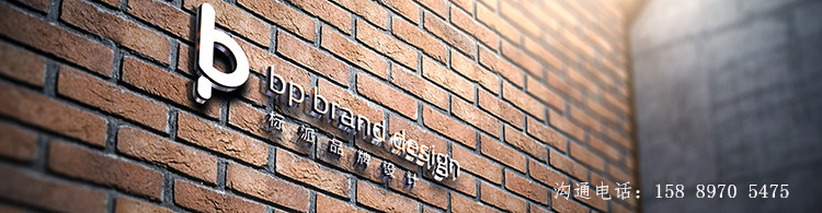 深圳畫冊設(shè)計服務(wù)流程