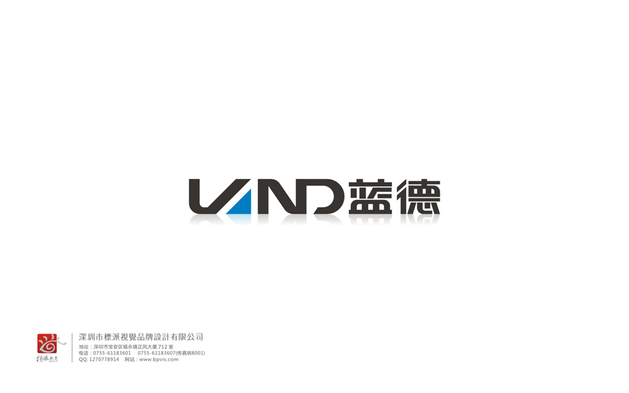 鳳凰崗餐飲品牌logo設(shè)計(jì)多少錢西鄉(xiāng)鳳凰崗餐飲品牌logo設(shè)計(jì)多少錢 鐵崗餐飲品牌logo設(shè)計(jì)多少錢西鄉(xiāng)鐵崗餐飲品牌logo設(shè)計(jì)多少錢