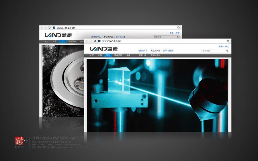 三圍餐飲品牌logo設(shè)計(jì)多少錢西鄉(xiāng)三圍餐飲品牌logo設(shè)計(jì)多少錢 鶴洲餐飲品牌logo設(shè)計(jì)多少錢西鄉(xiāng)鶴洲餐飲品牌logo設(shè)計(jì)多少錢