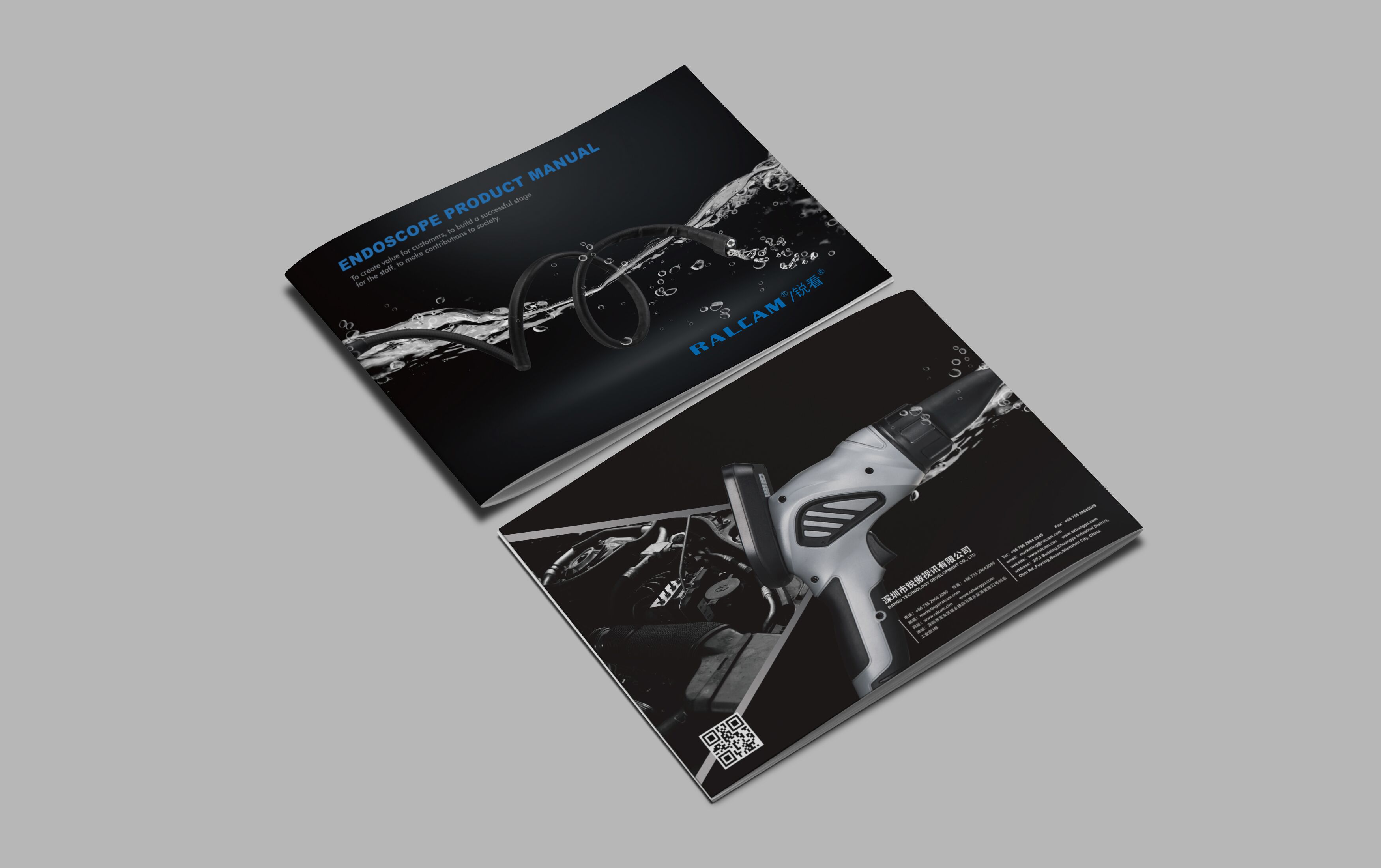 企業畫冊設計不能忽視的要點