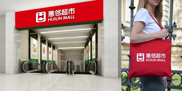 福永周邊企業(yè)LOGO設(shè)計-VI設(shè)計公司-商標LOGO設(shè)計-VI系統(tǒng)設(shè)計