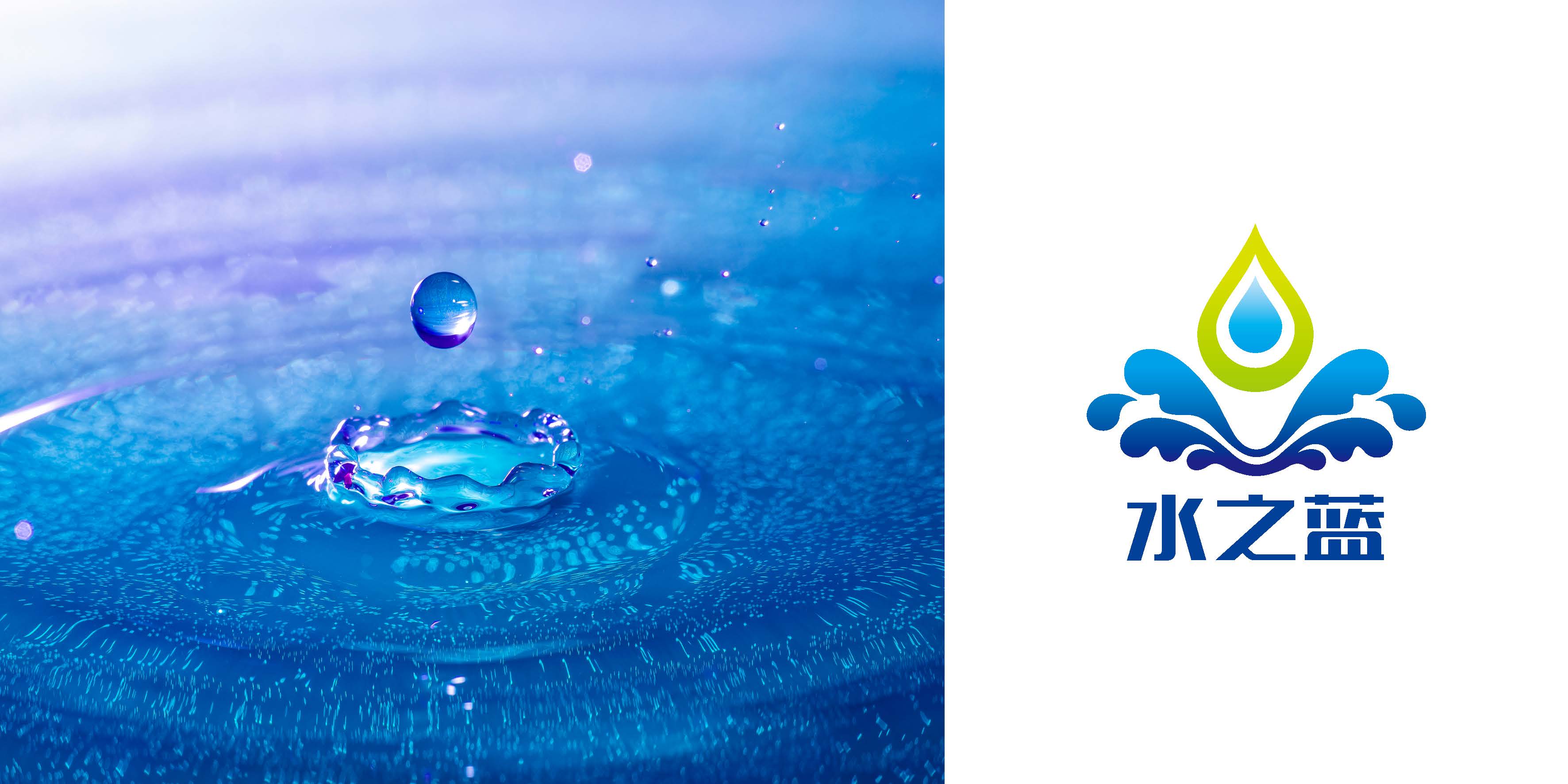 深圳品牌VI設計公司,企業VI設計,深圳品牌VI設計公司微型VI設計-LOGO設計-商標設計-主KV設計-品牌VI升級