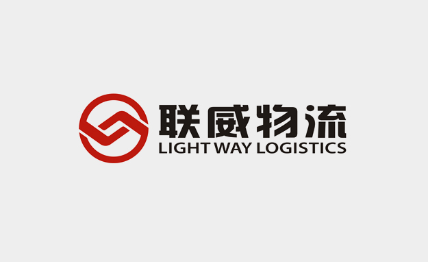 聯(lián)威物流品牌logo設(shè)計，物流公司logo設(shè)計，貨運商標設(shè)計，貨運供應鏈公司品牌VI設(shè)計，快遞公司商標設(shè)計