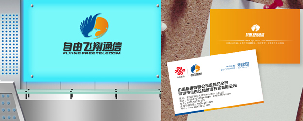 企業(yè)品牌形象策劃設(shè)計,企業(yè)產(chǎn)品形象畫冊設(shè)計,企業(yè)形象VI設(shè)計,標志(logo)設(shè)計【標派視覺0755-27390983】