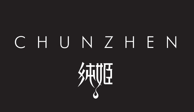 陜西公司商標(biāo)設(shè)計(jì),西安Logo設(shè)計(jì),西安vi設(shè)計(jì)公司，西安標(biāo)志設(shè)計(jì)，西安品牌策劃、西安品牌設(shè)計(jì)公司{標(biāo)派視覺}