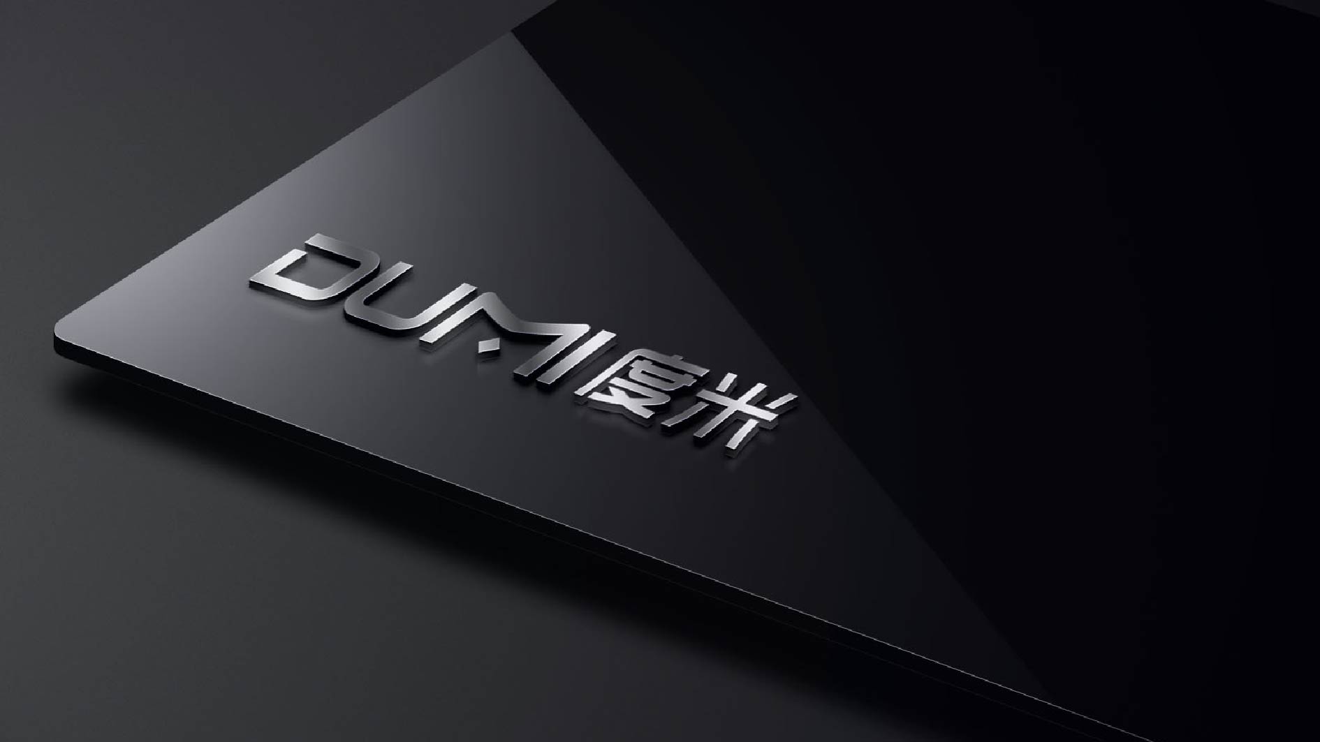 深圳vi設(shè)計(jì)-標(biāo)志logo設(shè)計(jì)-寶安商標(biāo)設(shè)計(jì)-深圳電子煙VI設(shè)計(jì)公司-福永電子煙品牌設(shè)計(jì)-沙井電子煙VI設(shè)計(jì)-寶安電子煙logo設(shè)計(jì)-高端品牌設(shè)計(jì)公司