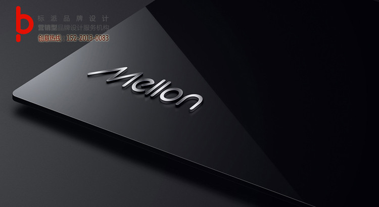 福永電子煙品牌網站建設，寶安電子煙VI設計公司，深圳電子煙品牌商標設計深圳電子煙品牌網站建設-標派視覺