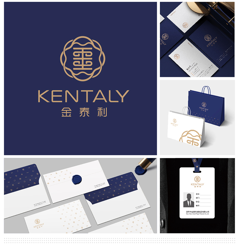 畫冊設計和折頁設計的區別