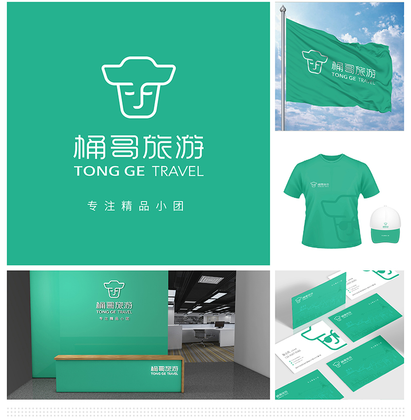 VI設(shè)計的概念是什么?