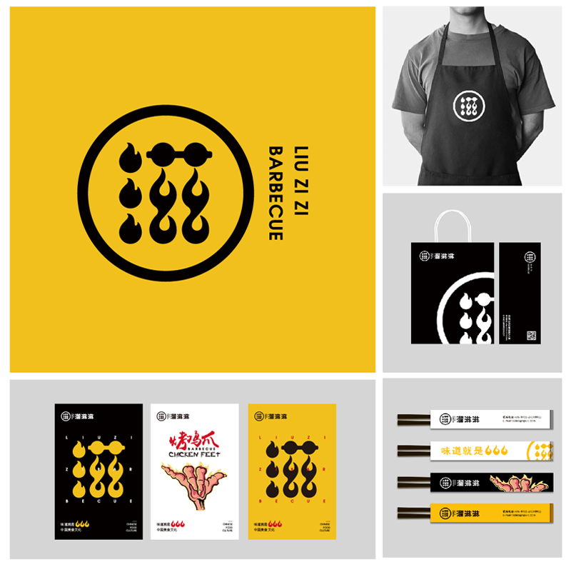 標(biāo)派為大家分享如何設(shè)計一個個人品牌的Logo