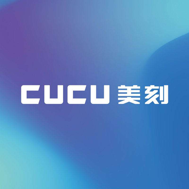 美刻電子霧化器品牌VI設(shè)計