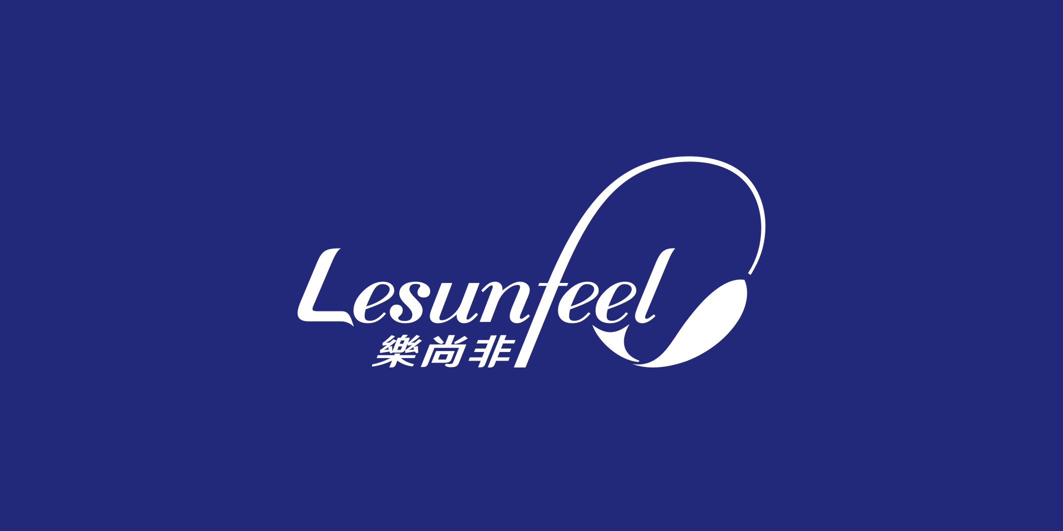 小家電品牌VI設計公司找標派視覺