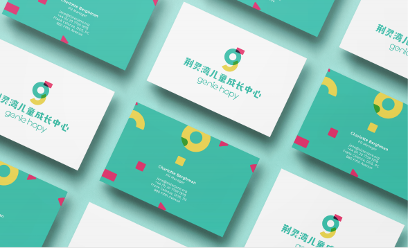 大灣區(qū)品牌VI升級，品牌VI設(shè)計公司{標派視覺}