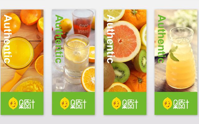 2023年品牌VI全新升級,新形象迎接新未來{標(biāo)派視覺微型VI設(shè)計}