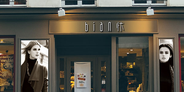 網(wǎng)站設(shè)計(jì)怎么做？預(yù)算多少？