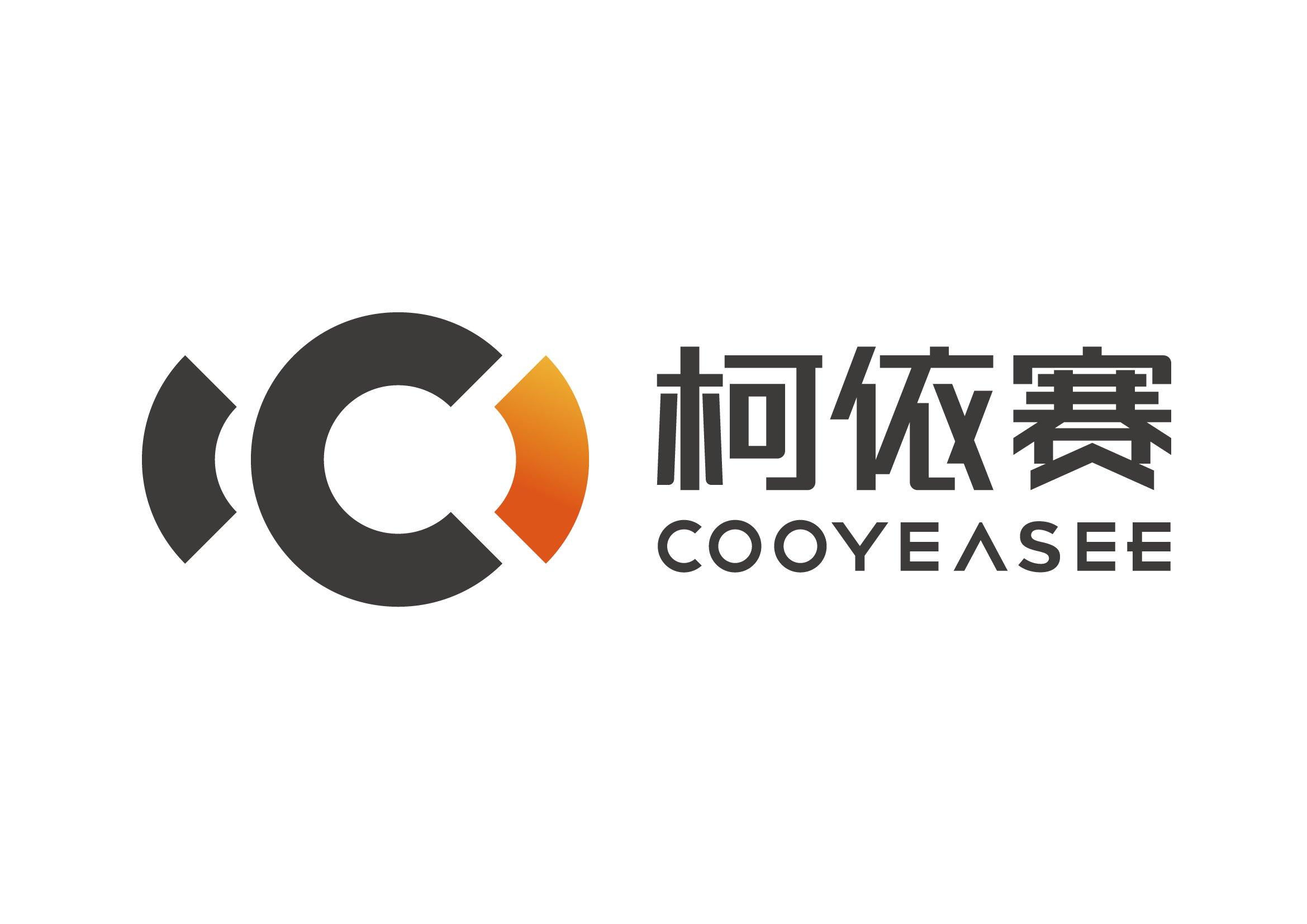 風力發光站VI設計，風發發光微型VI設計，發光站品牌形象設計{標派視覺微型VI設計}