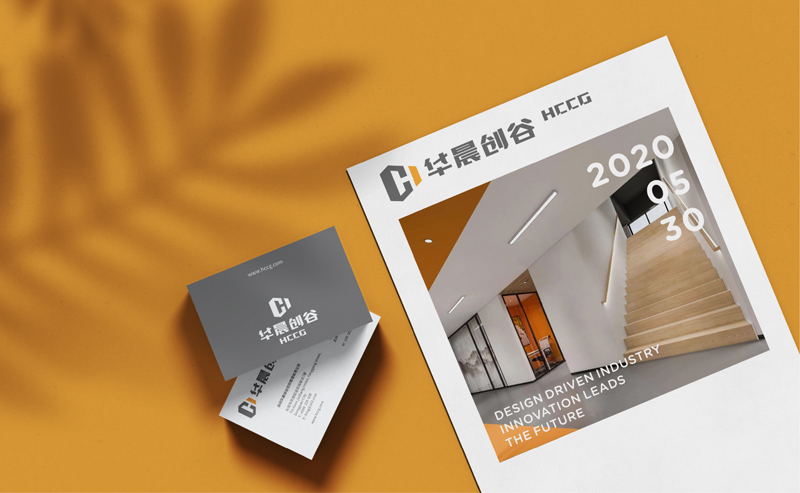 激光設備展臺設計，激光設備畫冊設計公司-標派視覺微型VI設計