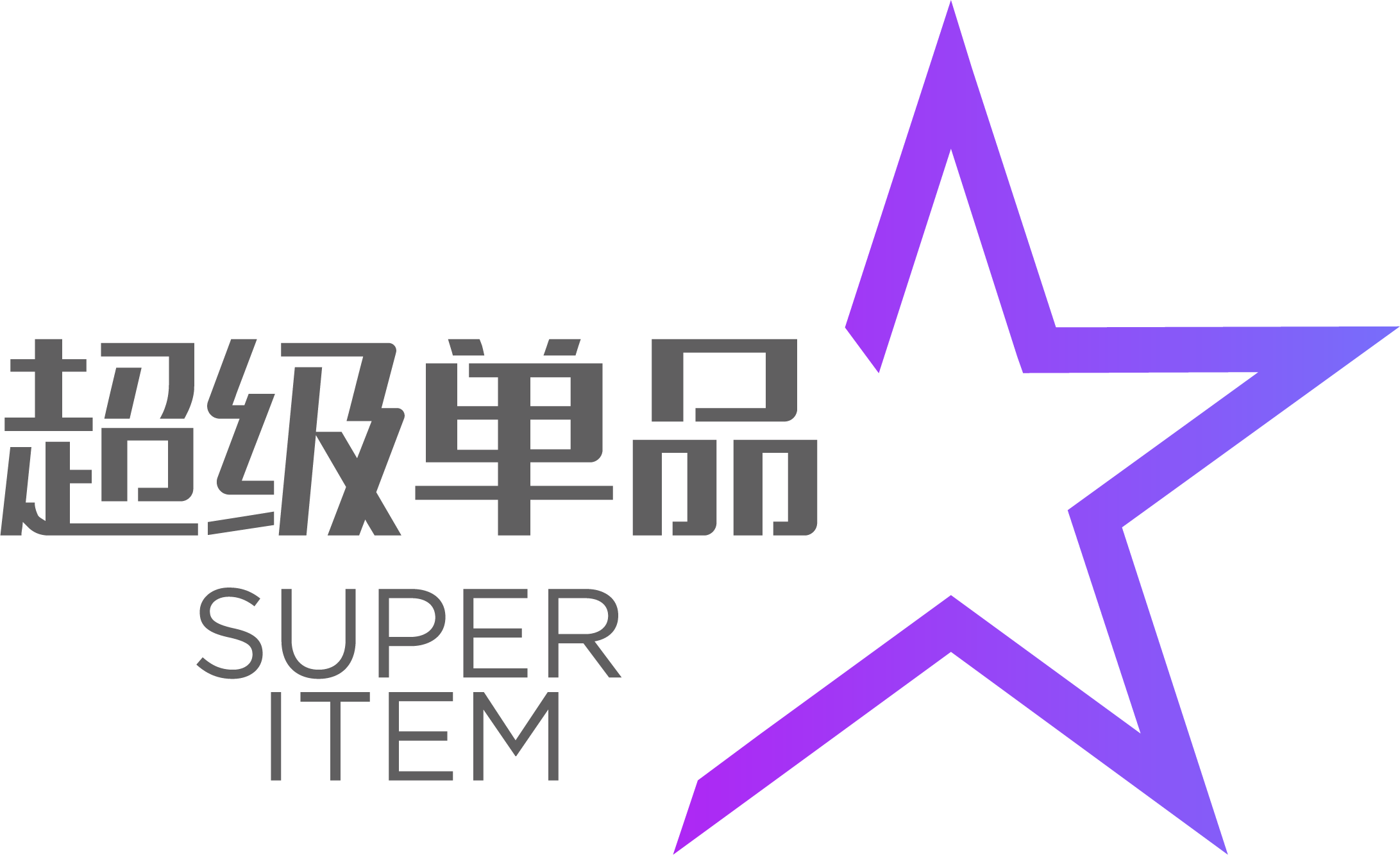 為什么餐廳推出季節(jié)限定商品就會(huì)火爆呢？