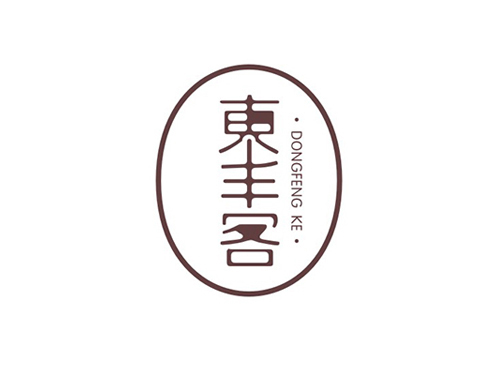 南山區品牌LOGO設計公司有沒有