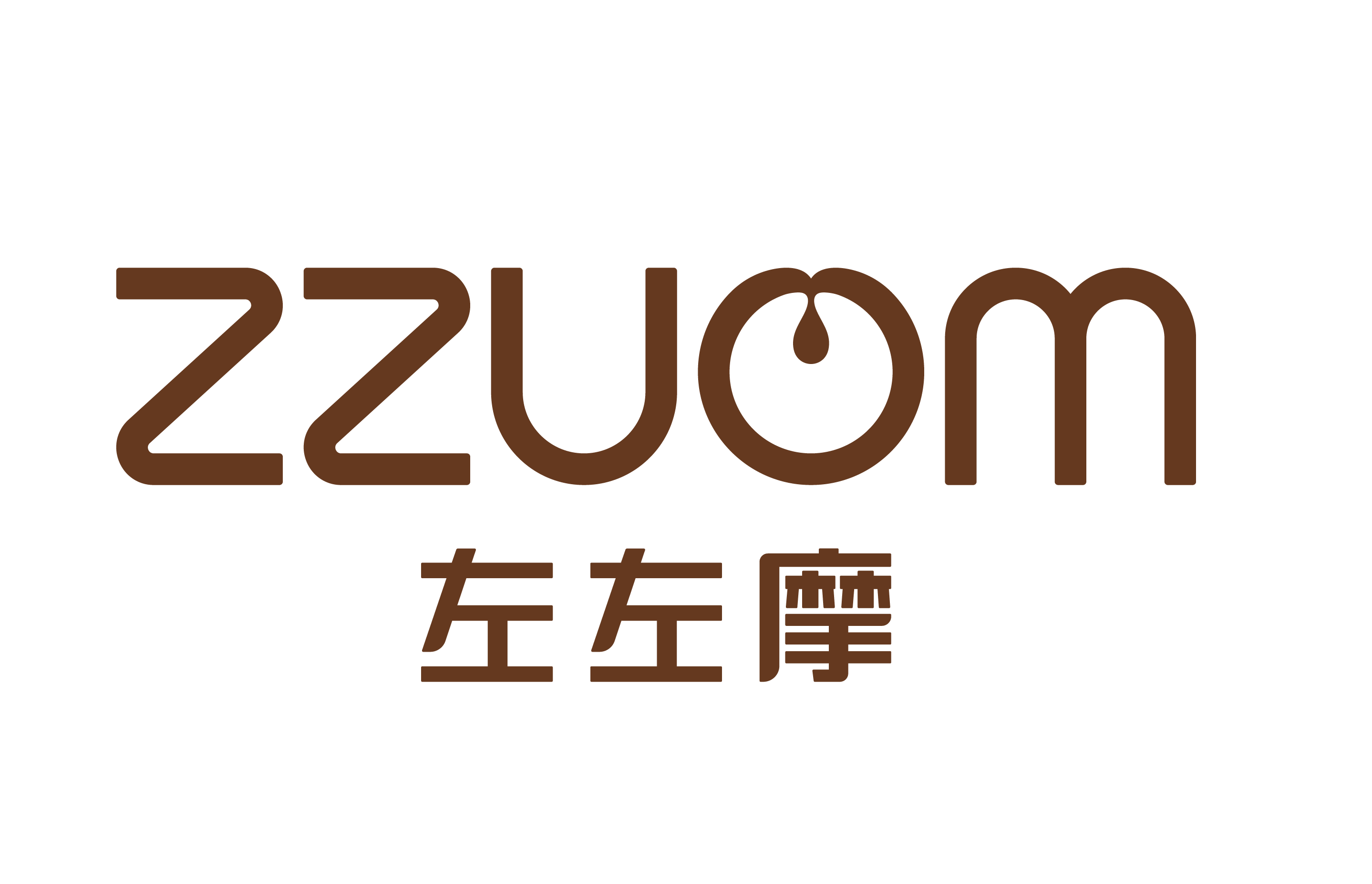 咖啡品牌VI設計，咖啡logo設計，飲品品牌logo設計