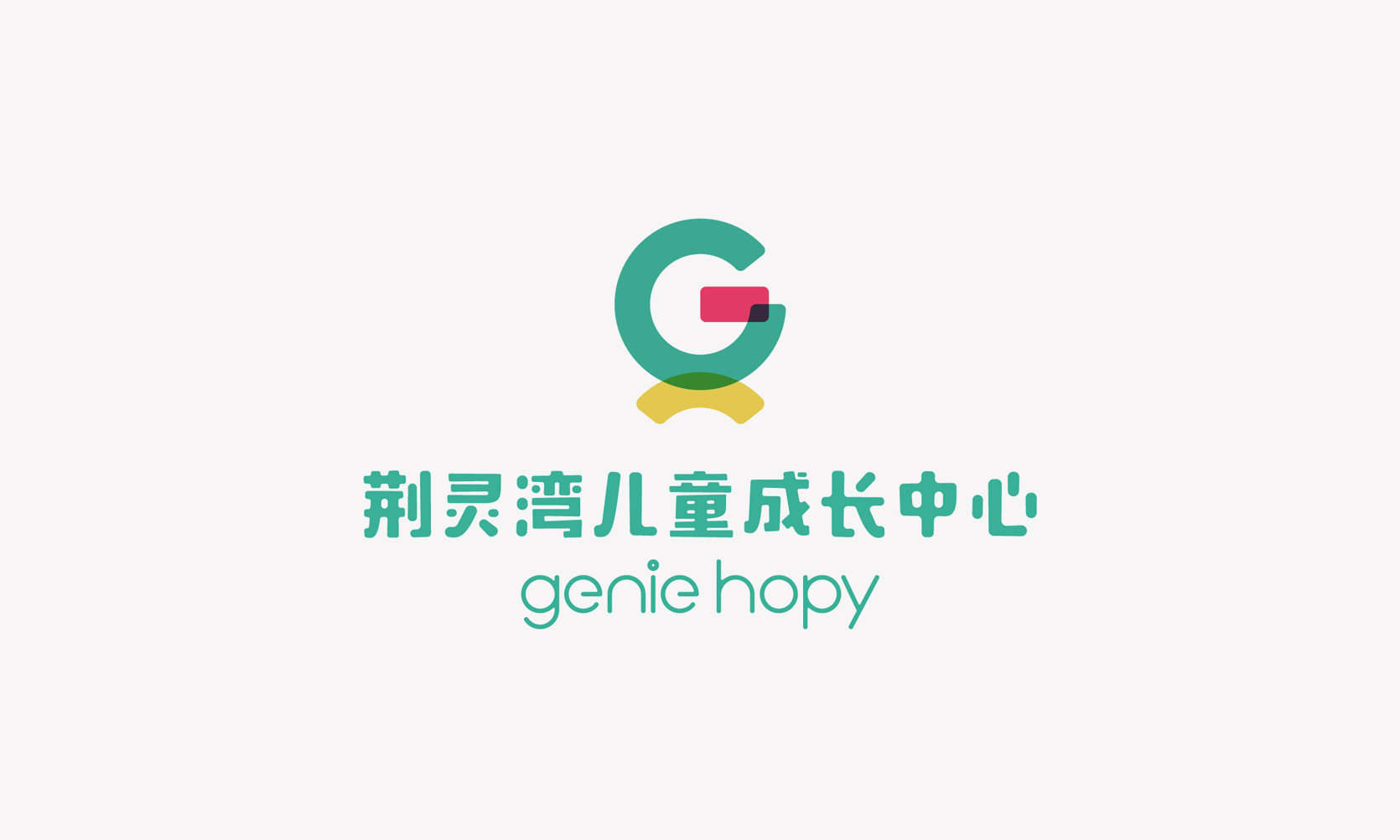 品牌視覺識別(Visual Identity，VI)是什么?