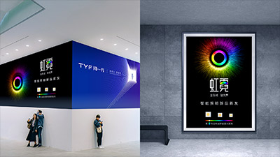 品牌成長之路：揭秘八大痛點與制勝策略