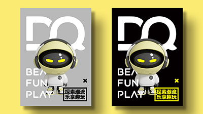 設計與忠誠：打造品牌的超級粉絲