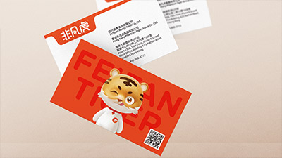 行動式體驗：驅動用戶參與的品牌新策略