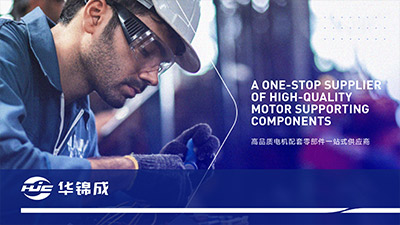 電商賣家必讀：微型VI設計如何提升轉化率