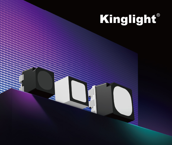 晶臺光電畫冊設計,LED畫冊策劃定位,產品畫冊創意設計