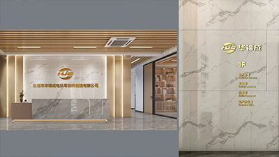 VI設計值不值得做？能幫我省什么錢？