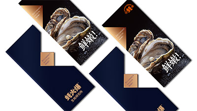 為什么有的Logo報價高？貴的值嗎？