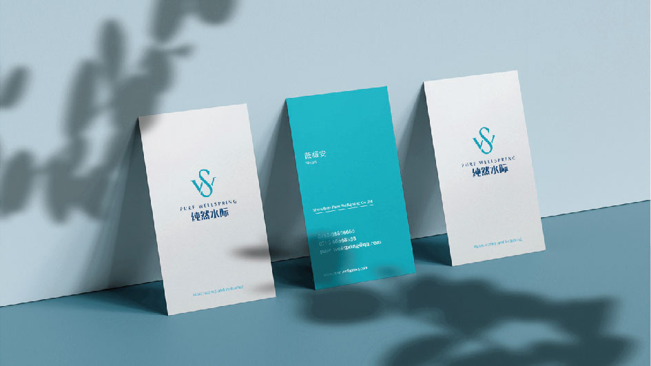 北京專業logo設計公司排名Top10