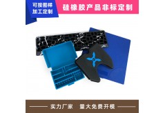 我們生活中經(jīng)常見(jiàn)到的液態(tài)硅膠制品有哪些？